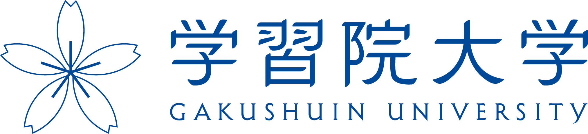 学校法人　学習院大学