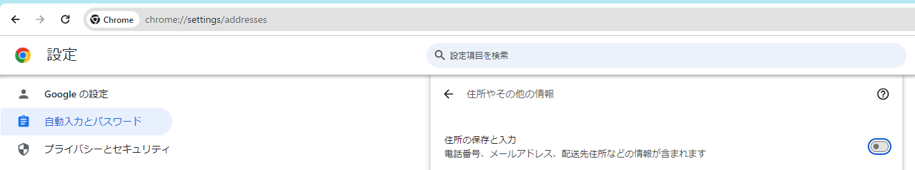 コメント 2024-02-22 104614.png