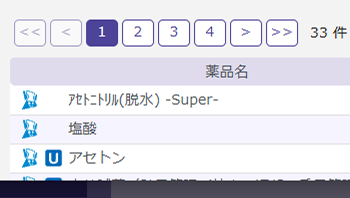 image 109.png