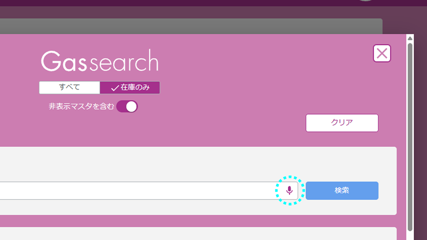 Group 322.png