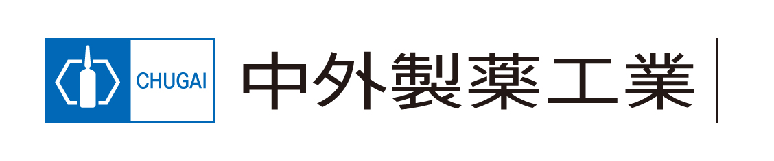 中外製薬工業株式会社