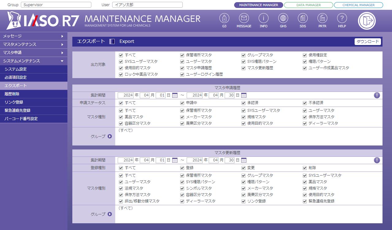 コメント 2024-04-12 115325.png
