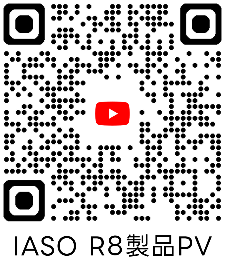 R8PV_QR.png
