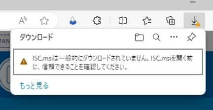 スクリーンショット 2026-07-16 160551.png